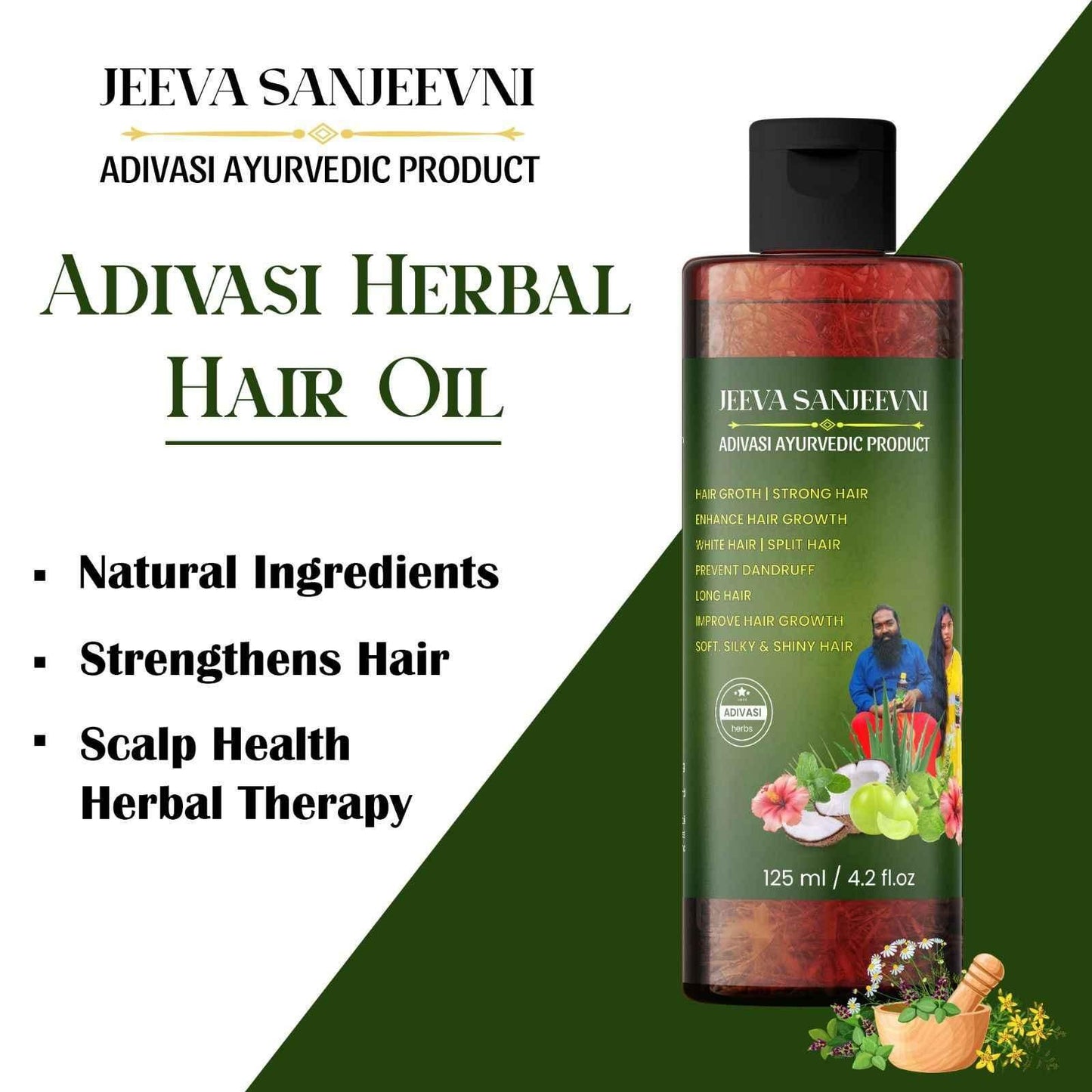 🍃Adivasi jeeva sanjeevini hair oil 250ml (Pack of 2) 4.6⭐⭐⭐⭐⭐