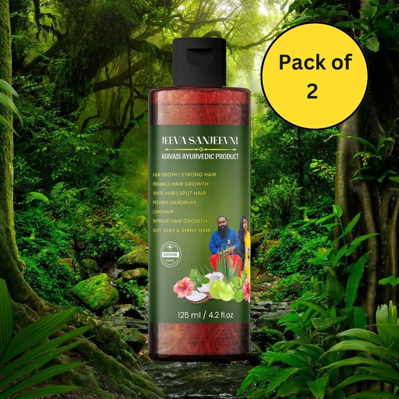 🍃Adivasi jeeva sanjeevini hair oil 250ml (Pack of 2) 4.6⭐⭐⭐⭐⭐