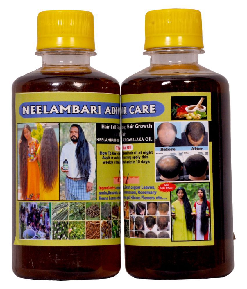 Adivasi Neelambari Hair oil pack of 2 bottles of (250 ML) 4.7⭐⭐⭐⭐⭐