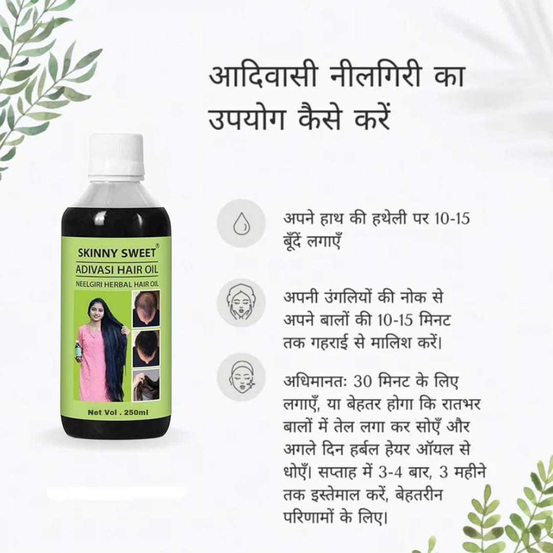 Adivasi Neelgiri Herbal Hair Oil - Buy 1 Get 1 Free🎁 4.9⭐⭐⭐⭐⭐ (999+)